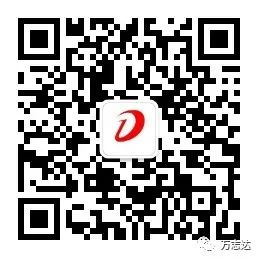 熱烈歡迎周村區(qū)委沙書記視察萬志達新廠區(qū)項目建設進度(圖4)