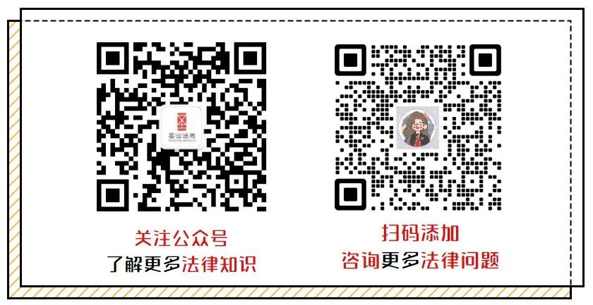 离开事故现场后后悔了