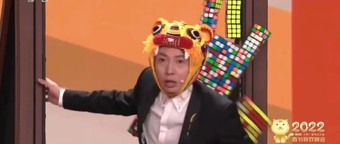 这个武汉伢冲上热搜！还有这些湖北身影，惊艳春晚！