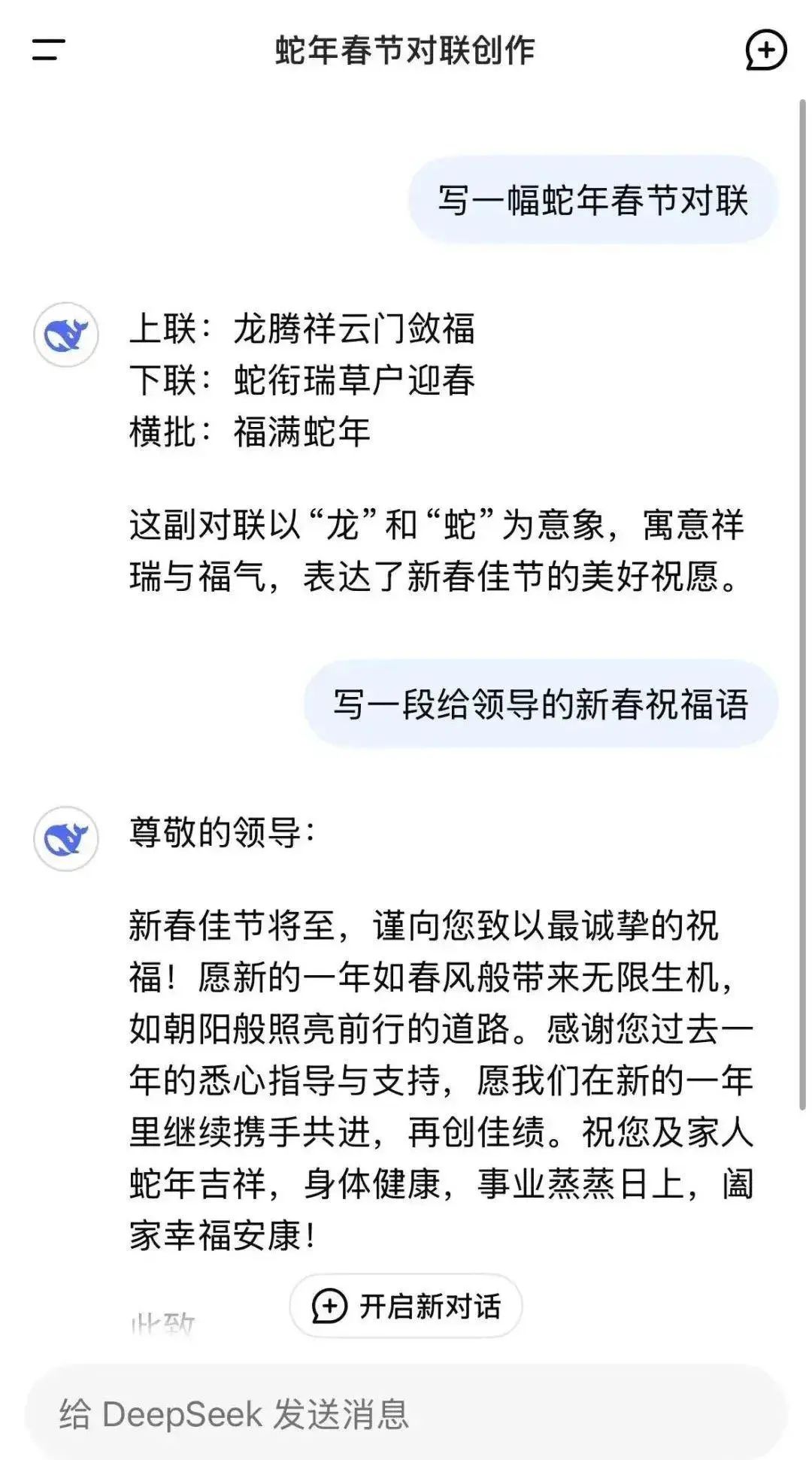 招人在哪个网站比较好找_招人_招人去哪个平台