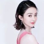 赵丽颖,胜诉!