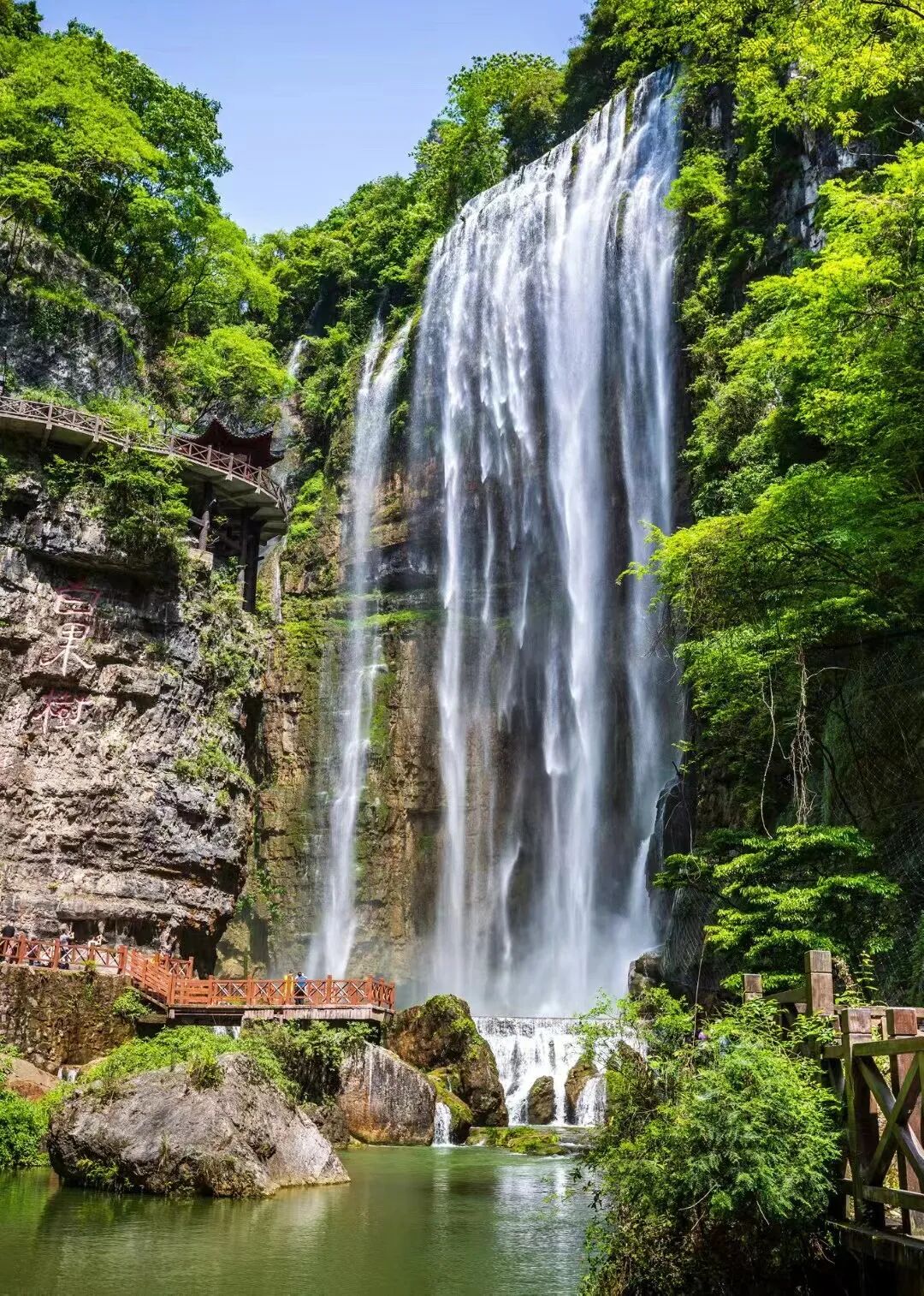 湖北新增一家5a景区-图2