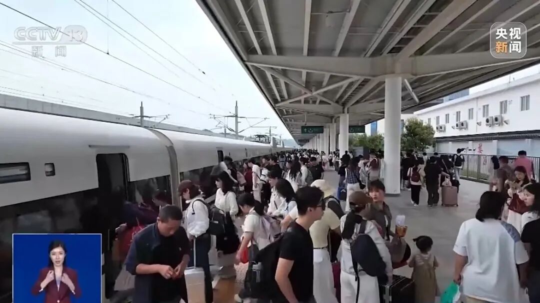 7月1日起老人买火车票能打折？
