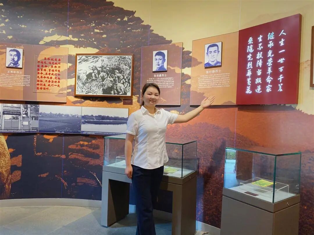 程星在黄麻起义和鄂豫皖苏区纪念园。