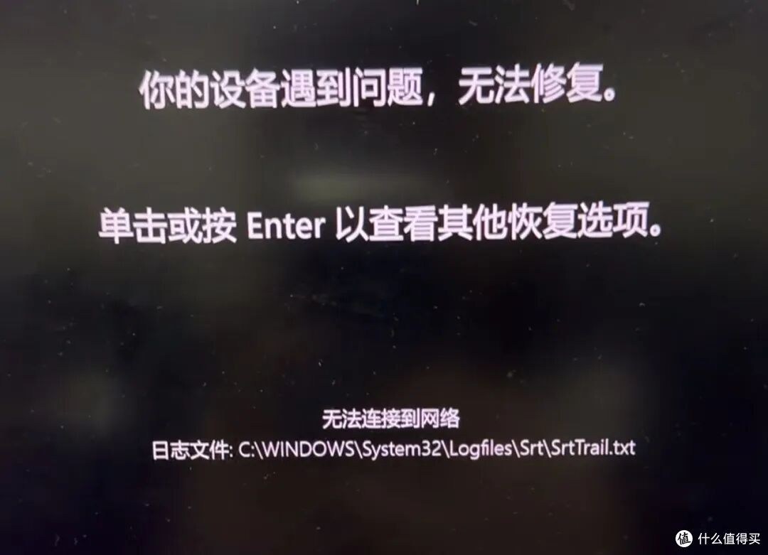 4亿台老电脑被 Win11抛弃：装 Linux 续命的中年人，正在闷声发财