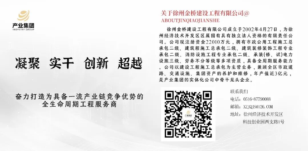 640_wx_fmt_jpeg_from_appmsg