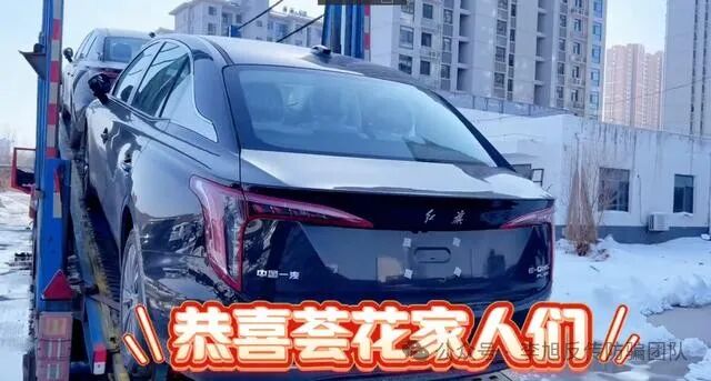 投1万返5万？曾因涉传销被罚的积分返现平台卷土再来-一洼田