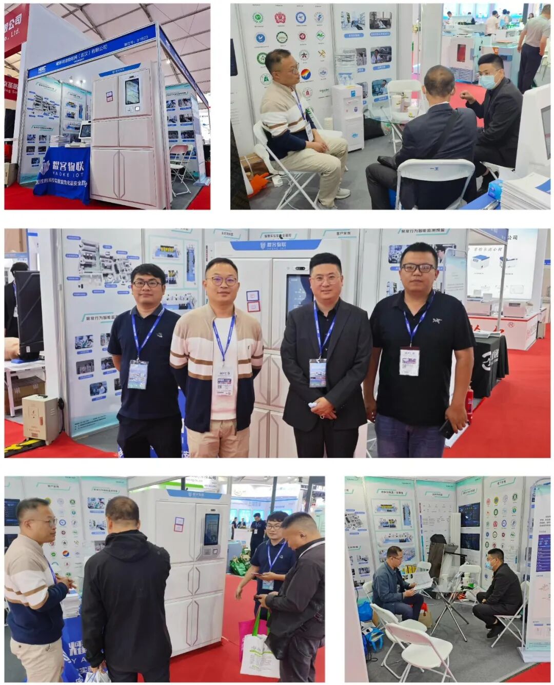 長春高博會：耀客物聯以智能技術驅動高校實驗室安全管理“智防