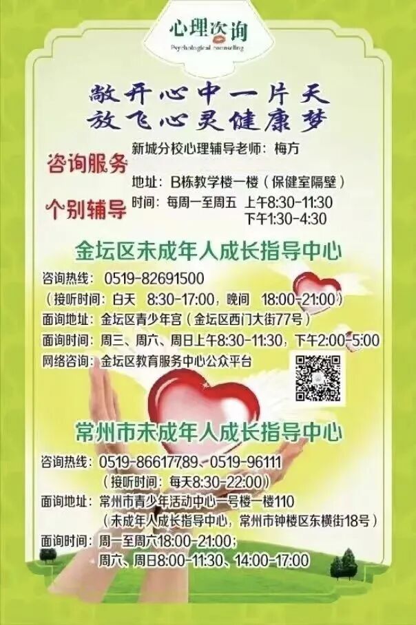 微信图片_20250924104801.jpg
