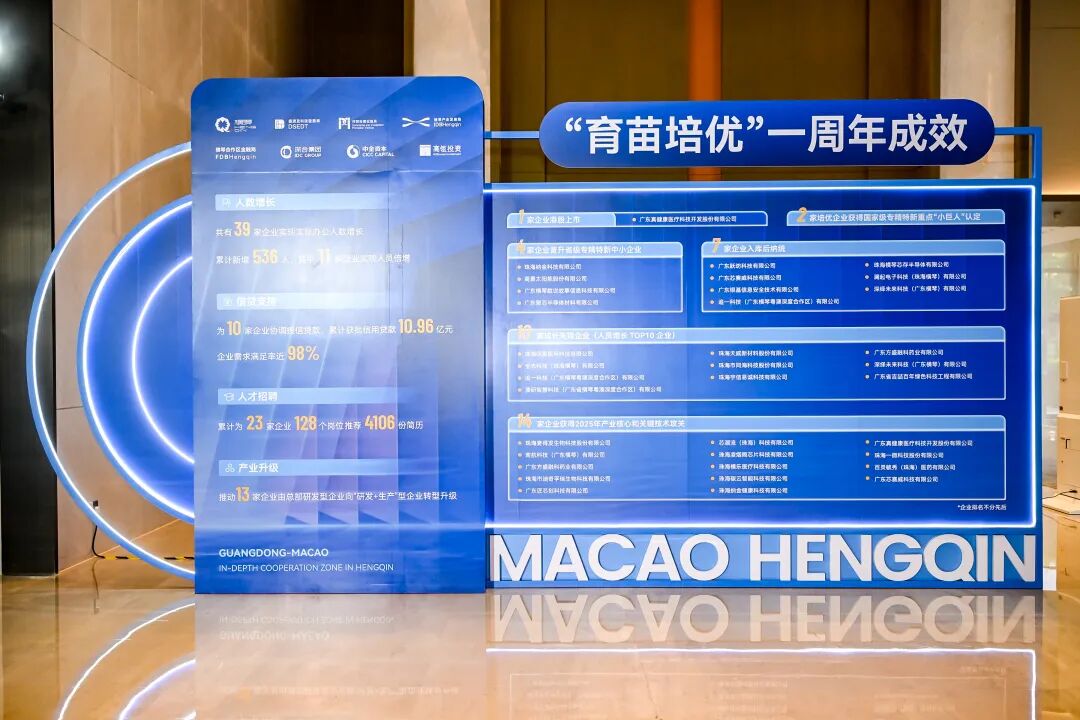 微信图片_20260917160348_548_154.jpg