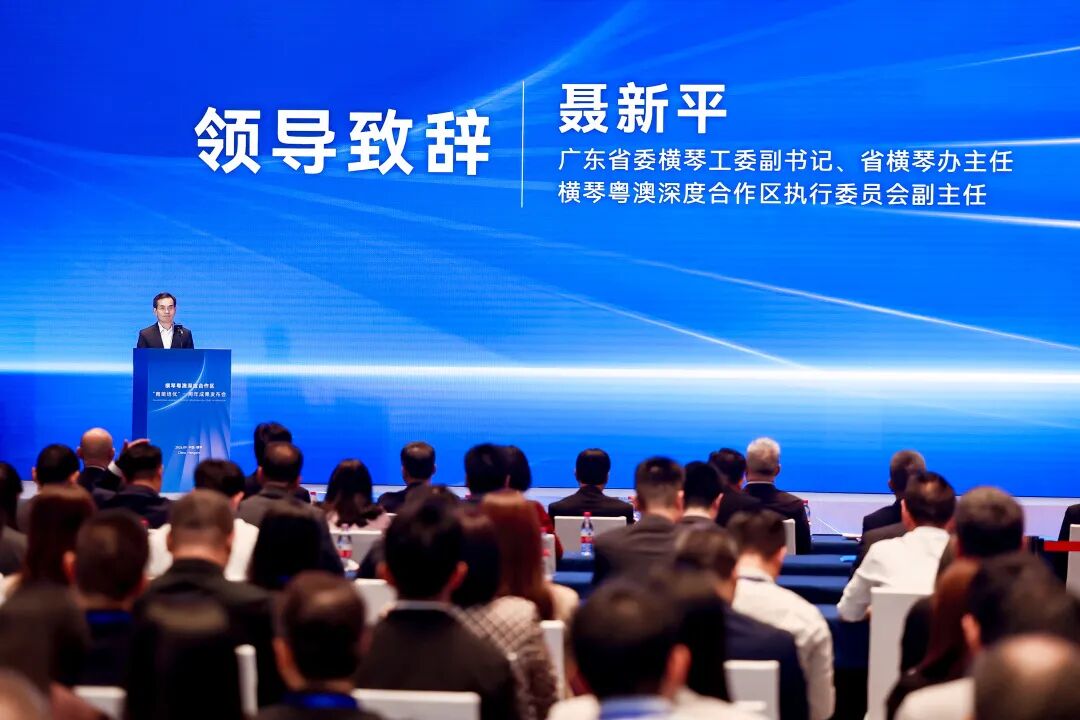 微信图片_20260917160348_545_154.jpg