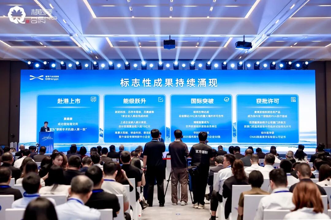 微信图片_20260917160348_546_154.jpg