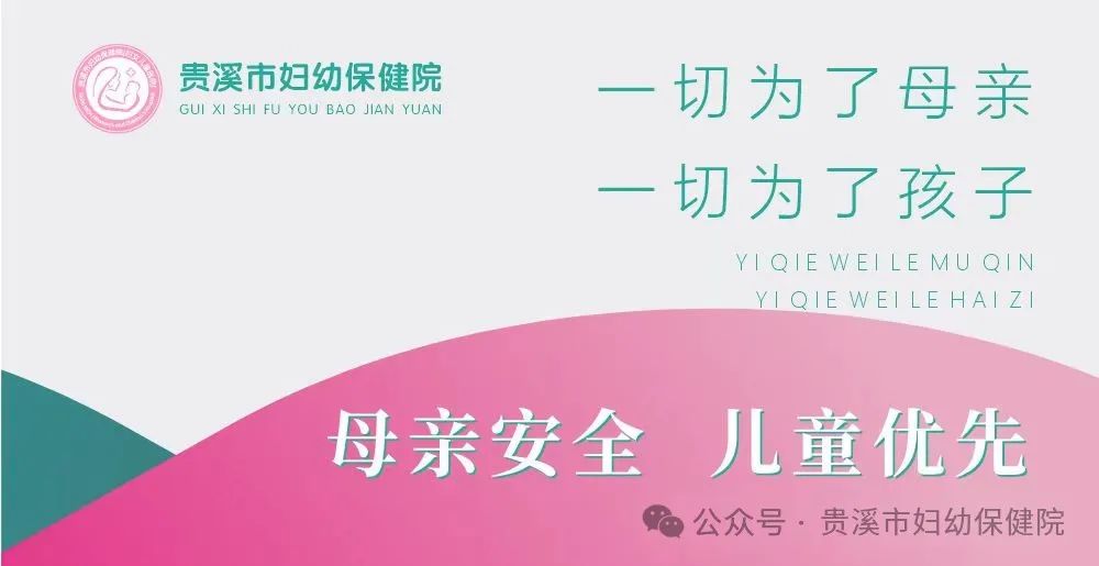 免费上取环政策_2021年取环免费吗_国家免费取环政策