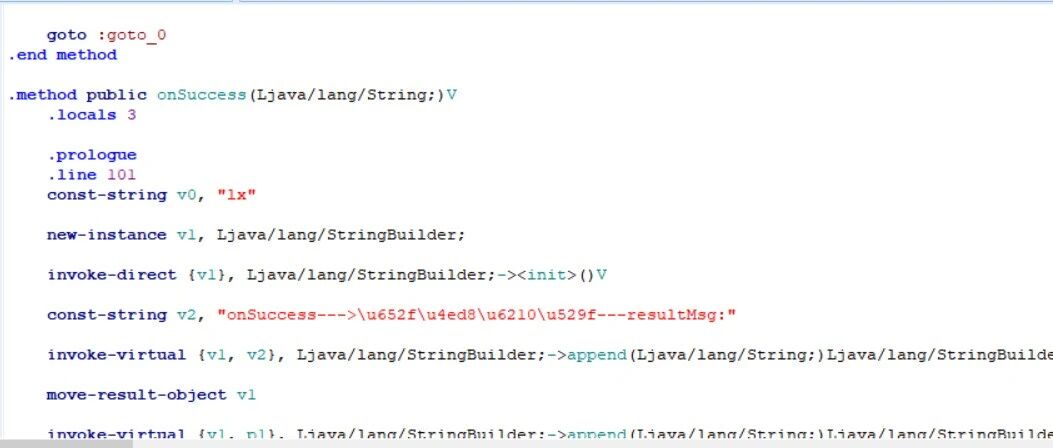 Example Image