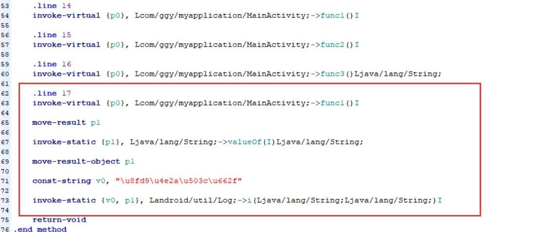 Example Image