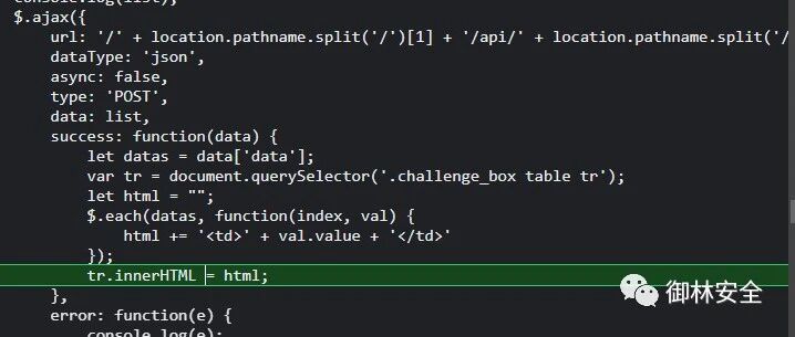 Example Image