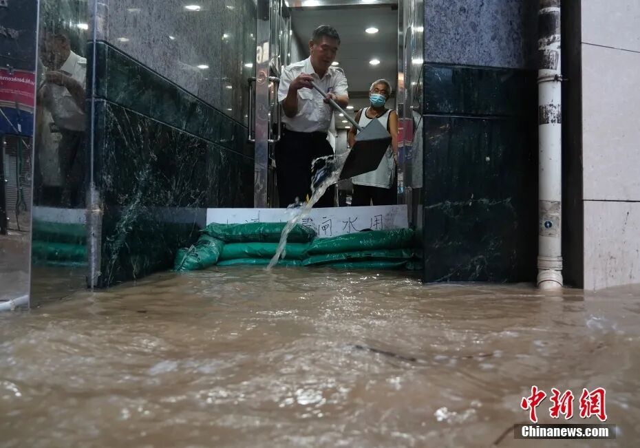 BD雾化器怎么样中药雾化器是电子烟吗？回应来了_https://www.jmylbn.com_新闻资讯_第9张