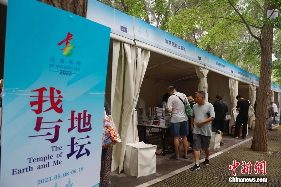 BD雾化器怎么样中药雾化器是电子烟吗？回应来了_https://www.jmylbn.com_新闻资讯_第12张