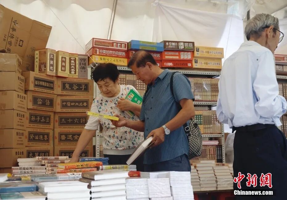 BD雾化器怎么样中药雾化器是电子烟吗？回应来了_https://www.jmylbn.com_新闻资讯_第13张