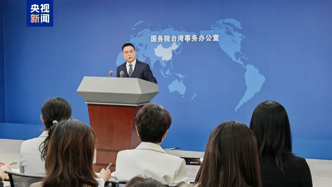 国台办回应航母入列