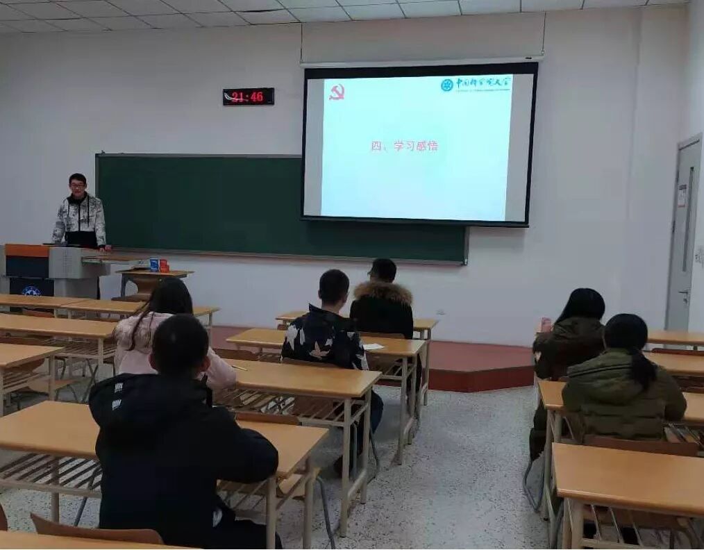 微信图片 20191223143551