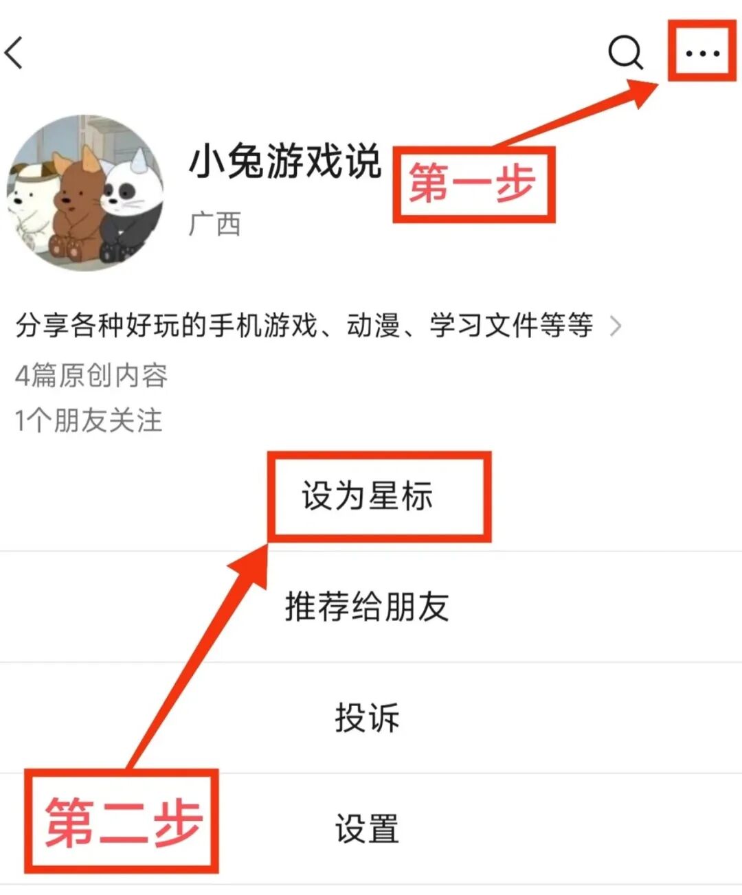 铁拳下载手机版中文安卓_铁拳4下载_铁拳7下载