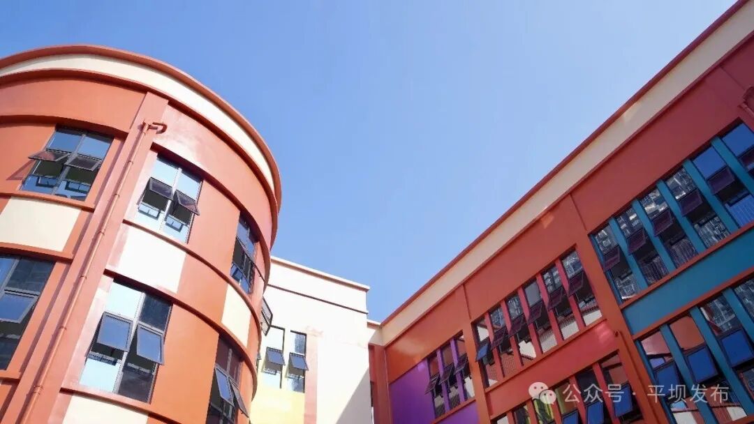 ""