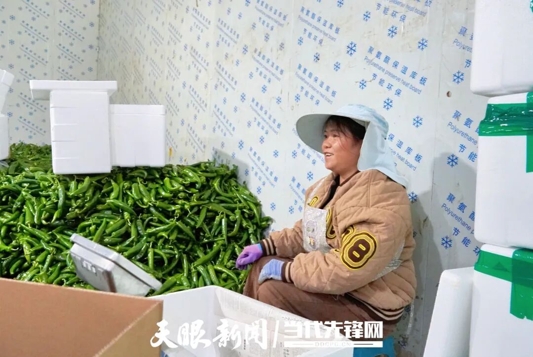 ""