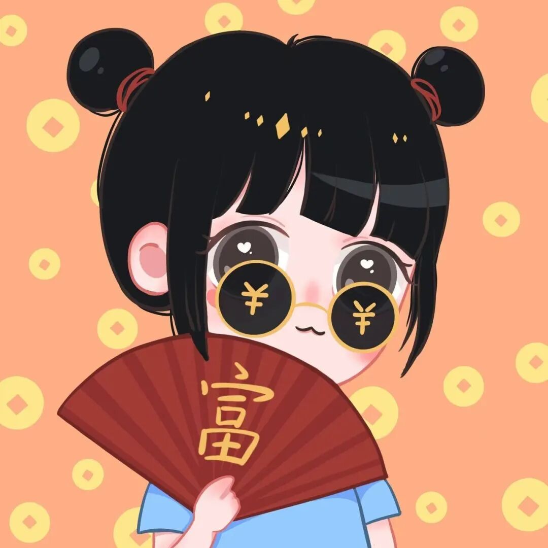 改一个富婆爱用的昵称