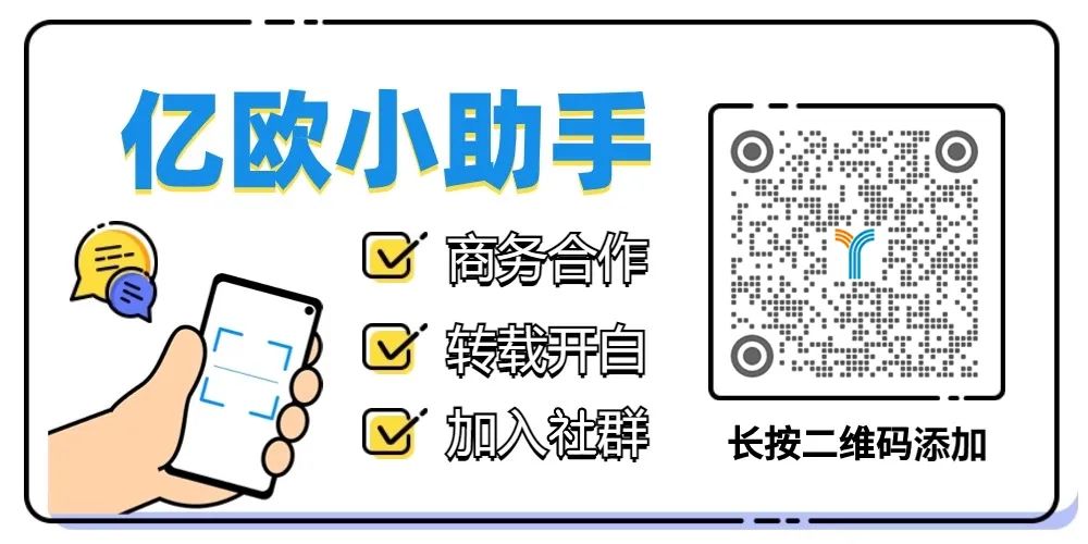 2024年07月24日 许继电气股票