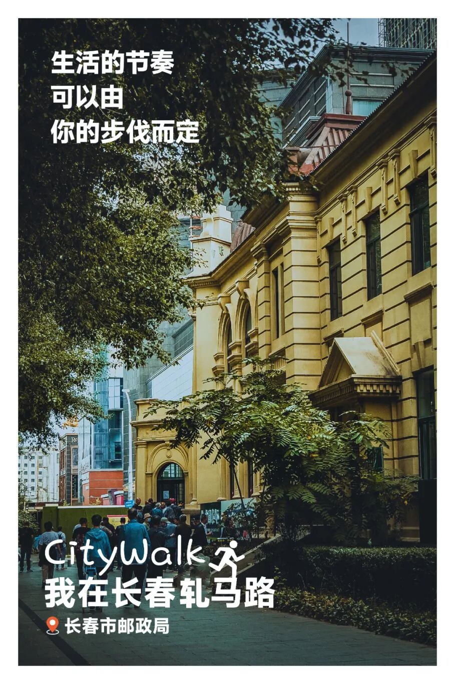 相机afc怎么调九月怎么玩儿？带好相机，这样过超快乐！_https://www.jmylbn.com_新闻资讯_第30张