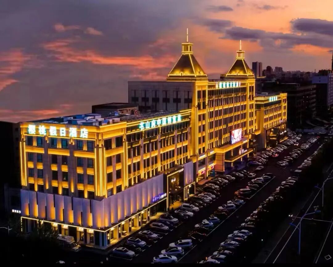 速看!超值优惠 缤纷活动,点击收获假期三天乐!