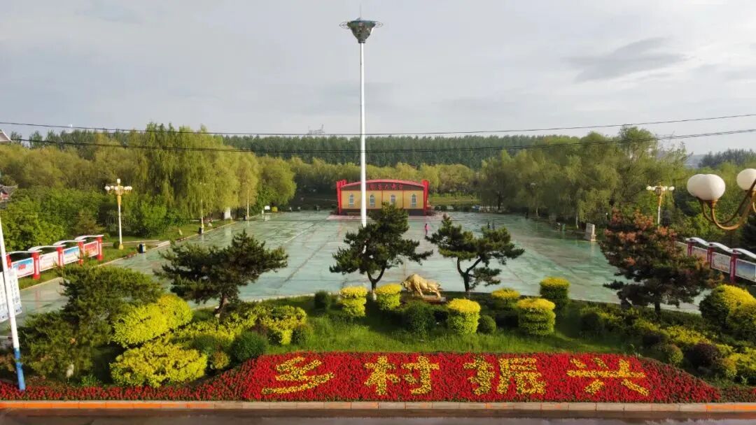 自驾约1h近享村游好时光