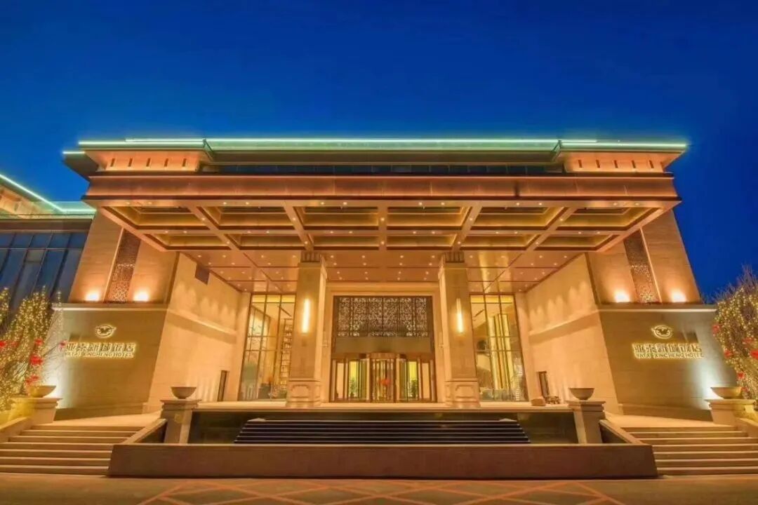 净月潭四季欢乐跑组委会与吉林亚泰饭店有限公司长春亚泰新城饭店达成