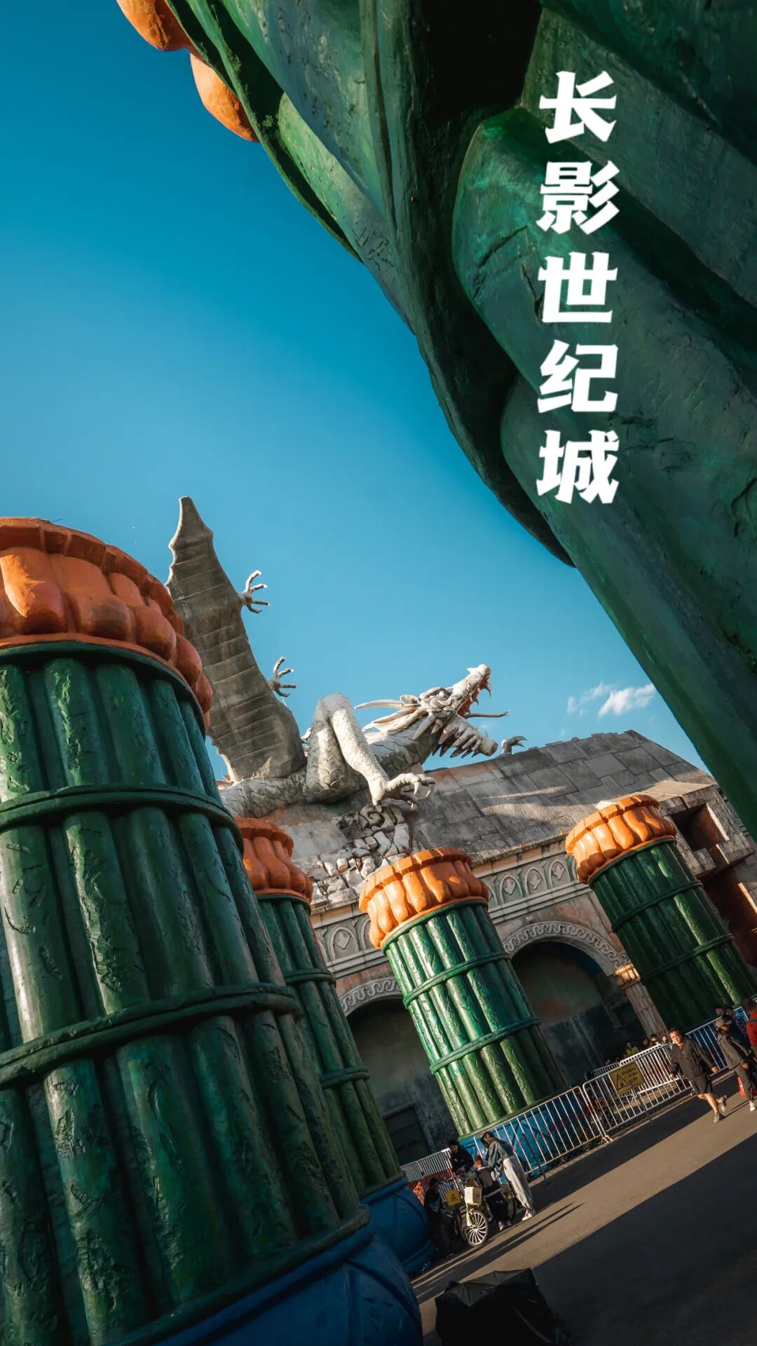 300张门票免费送赶快咯