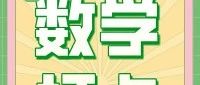cover_image