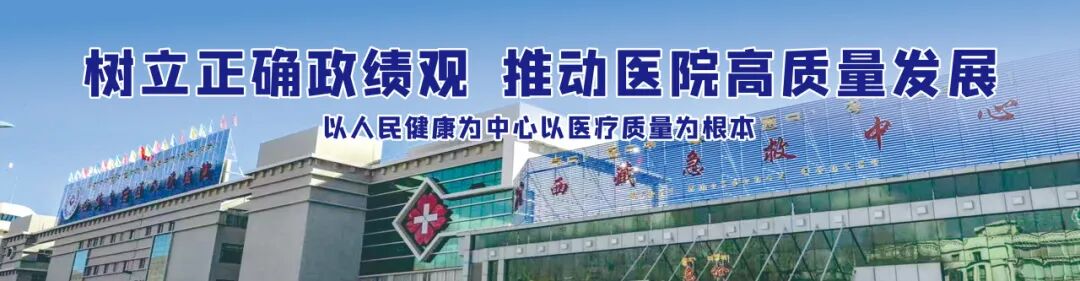 曲面断层片怎么看健康宣教｜智慧牙到底要不要拔？看完这篇不纠结_https://www.jmylbn.com_新闻资讯_第2张