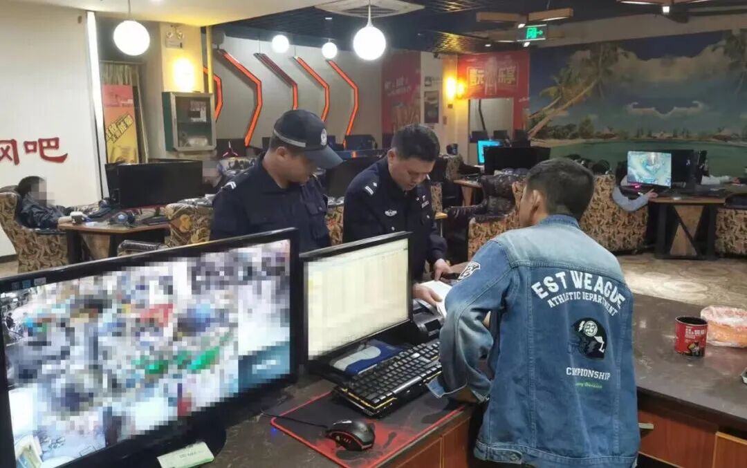 ""