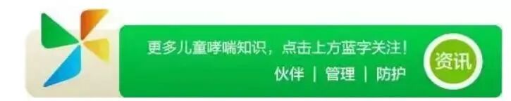 儿童阿奇霉素正规吃几天停几天