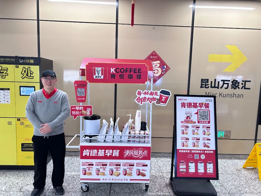 万象汇1.jpg