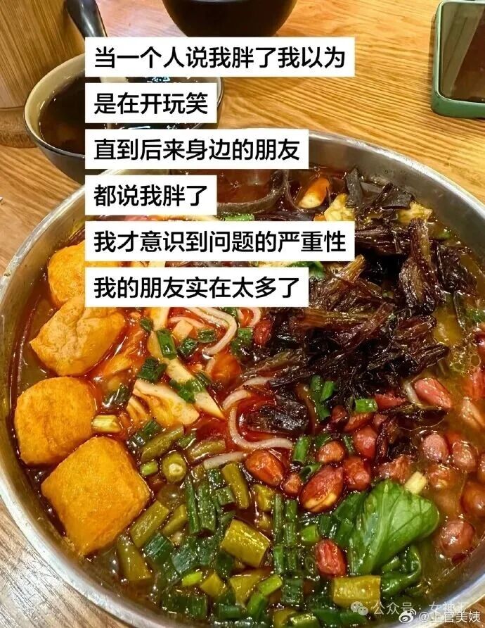 【爆笑】前男友在我结婚这天，拉横幅出现了？网友无语：他百分百想害你啊（视频/组图） - 19