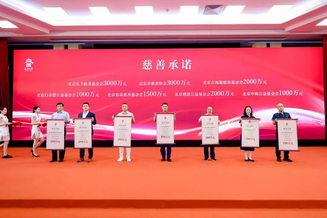 截屏2025-08-27 14.31.54.png