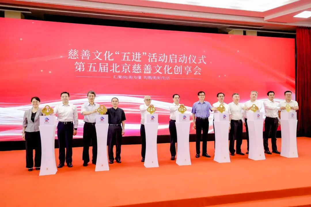 截屏2025-08-27 14.31.39.png