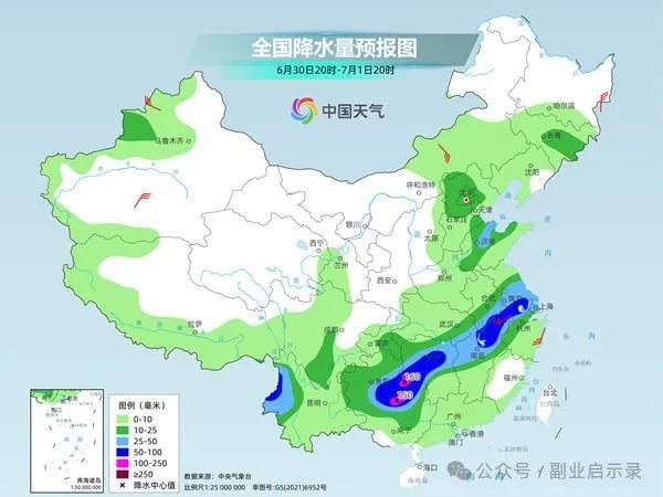 南方的暴雨大暴雨还在下