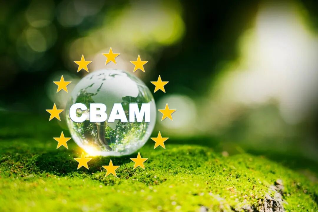 cbam_webistejuli_2024