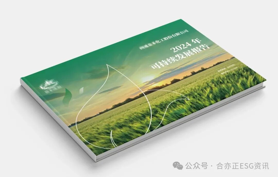 微信图片_2025-08-11_173853_636