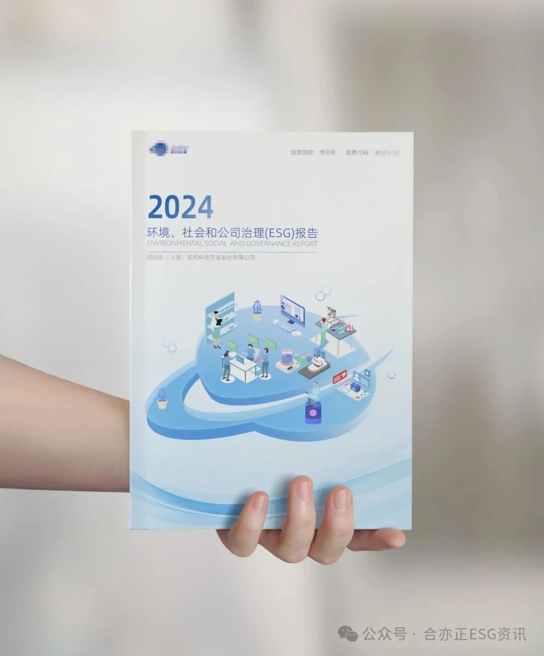 微信图片_2025-08-11_173848_844