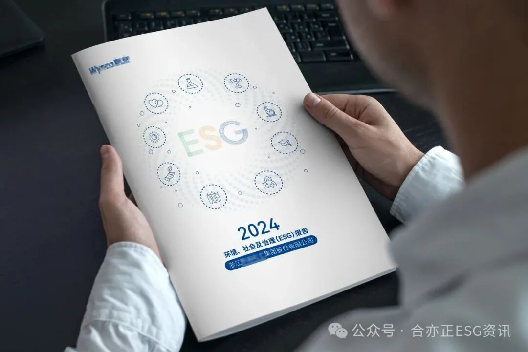 微信图片_2025-08-11_173838_492