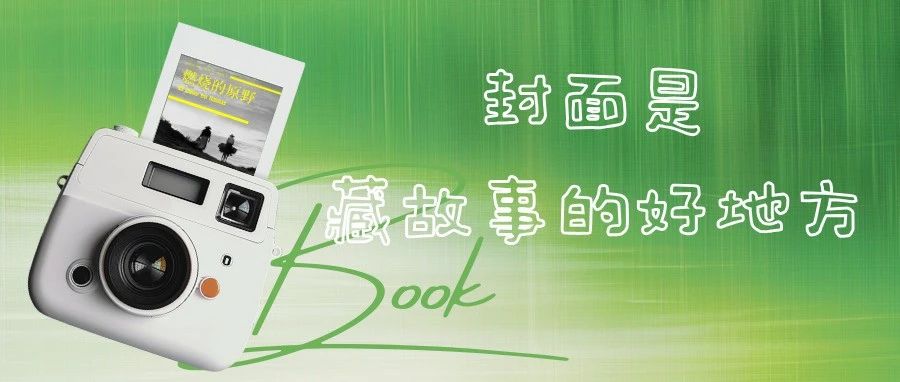 cover_image