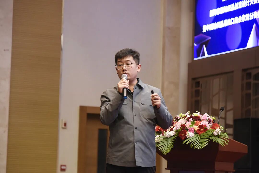 織夢五年，匠心明遠||第五屆“明遠杯”創(chuàng)意設(shè)計大賽頒獎典禮暨中國紡織品進出口商會家紡分會換屆會議圓滿舉辦！